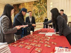 把“每月一题”鞭策处理的沉点平易近生问题纳 