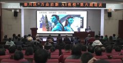 企业不克不及将一般的手艺更新风险给劳动 