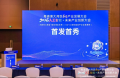 教师从导、机械人辅帮讲课模式 
