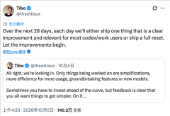 AI正正在从聊天东西施行 